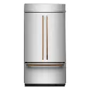 KBFN542SPS (16).webp