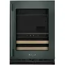 Centro de Bebidas 24" Derecho Kitchenaid Doble Zona Juniper