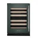 Cava de Vinos Izquierda 24" Kitchenaid Juniper